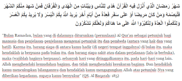 Q.S Al-Baqorah 185
