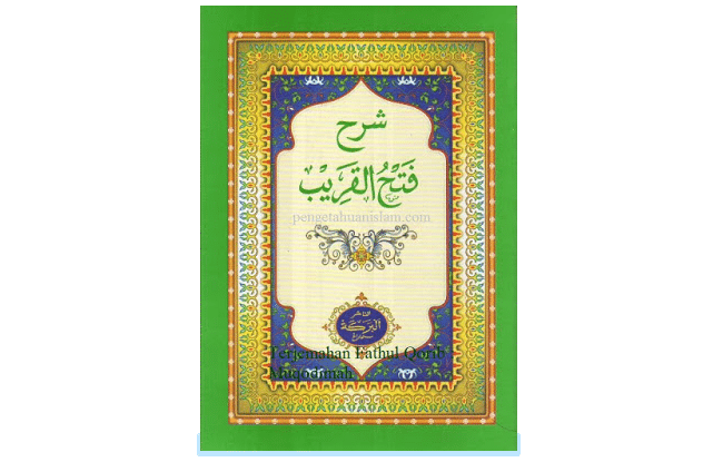 Terjemahan Fathul Qorib Muqodimah