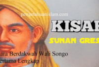 Cara Berdakwah Wali Songo Pertama Lengkap