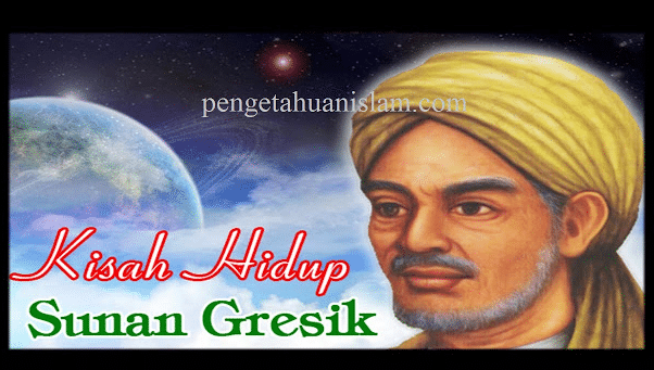 Kisah Syekh Maulana Malik Ibrahim dan Muridnya