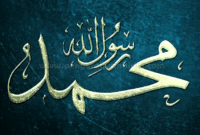 Keteladanan Nabi Muhammad SAW Dalam Bertutur Kata