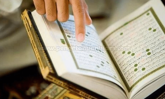 Surat Ar Rahman Bacaan Arab Latin dan Keutamaannya
