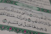 Pengertian Qalqalah Huruf Contoh Bacaan Dalam Alquran