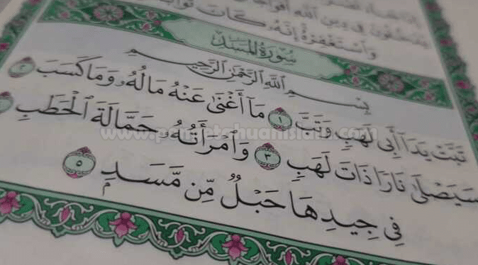 Pengertian Qalqalah Huruf Contoh Bacaan Dalam Alquran