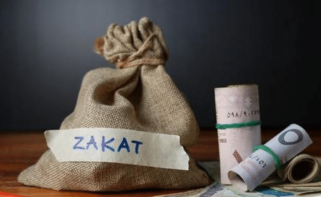 Fiqih Zakat dalam Islam Konsep, Pengumpulan, dan Distribusi