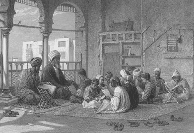 Peran Ulama dalam Pengembangan Fiqih Islam Sejarah dan Kontemporer