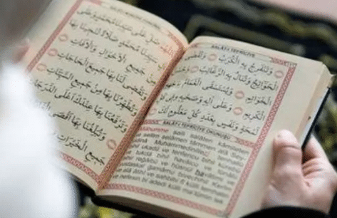 Renungan Al-Quran Pesan-pesan Ilahi untuk Kehidupan