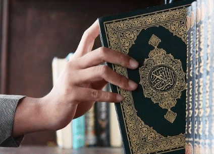 Memahami Syariat Islam Prinsip-prinsip Hukum Islam