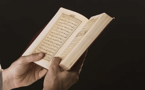 Menghadirkan Kedamaian dengan Renungan Al-Quran