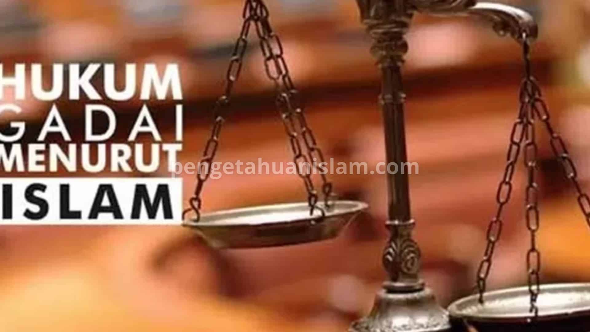 hukum gadai